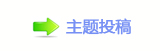 ㈀　㈀㄀瑞香⽮덯楟虓_噙Ÿ梈